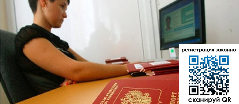 форма 3 в Змеиногорске